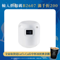太力壓縮袋多功能可調節電泵家用衣服棉被收納袋小型插電式抽氣泵