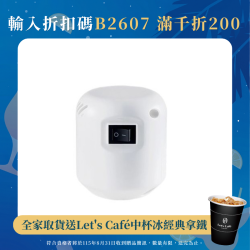 太力壓縮袋多功能可調節電泵家用衣服棉被收納袋小型插電式抽氣泵