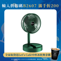 可伸縮折疊小風扇辦公桌面USB桌面學生宿捨家用靜音可攜式桌上型風扇
