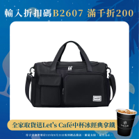時尚運動旅行收納包衣服收納袋大容量行李袋子單肩包牛津布旅行包