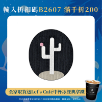 彩色平板貓抓板牆貼耐抓瓦楞紙磨爪器一體貓爪盤家具耐磨貓貓玩具