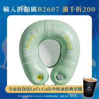 圈奇充氣浮排加厚戶外水上吊床成人浮排夏日清涼水上沙發