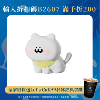 新品線條貓貓小夜燈拍拍燈氛圍護眼臥室充電睡眠燈生日禮物床頭燈