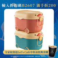 款加厚兒童卡通玩具收納箱超大體積大容量寶寶衣服玩具整理箱
