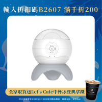 月亮星空投影燈led北極光七彩智能家居語音藍牙音箱USB迷你雷射燈