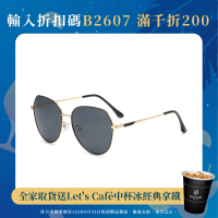 墨鏡女超輕金屬偏光太陽眼鏡高級感大框顯瘦時尚戶外素顔太陽鏡
