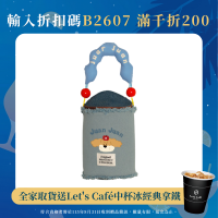 防水化妝包可攜式女2025新款高級立體旅行手提化妝品收納包大容量