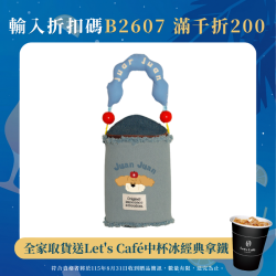 防水化妝包可攜式女2025新款高級立體旅行手提化妝品收納包大容量