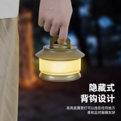 戶外露營暖光氛圍燈天幕風繩燈節日裝飾卷尺燈黃光串燈營地帳篷燈