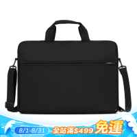 筆記型電腦包男女手提單肩包內膽包蘋果13/14/15.6英寸平板包