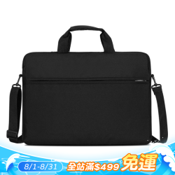 筆記型電腦包男女手提單肩包內膽包蘋果13/14/15.6英寸平板包