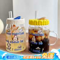ins風吸琯杯可愛女冷飲杯精緻好看的杯子大容量喝水杯把手果汁杯