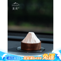 《富士山嶺》實木車用中控擺件香薰車汽車香氛擴香器擴香石高級感