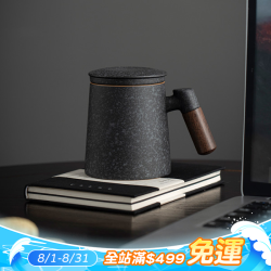 青石釉茶水分離泡茶杯子馬克杯帶蓋男女個人專用水杯茶杯定