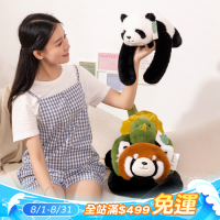 卡通動物熊貓樹嬾公仔毛絨玩具趴趴考拉恐龍玩偶女孩子安撫布娃娃