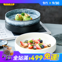復古陶瓷餐具家用高顔值泡麵碗7.5寸外蜂窩圓鉢碗盤加厚防燙湯碗