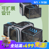 貓包寵物包外出可攜式手提單肩包可擴展可折疊大空間透氣寵物用品