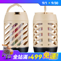 新款多功能滅蚊燈可充電戶外防水野營燈LED靜音無輻射帳篷捕蚊器