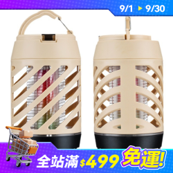 新款多功能滅蚊燈可充電戶外防水野營燈LED靜音無輻射帳篷捕蚊器
