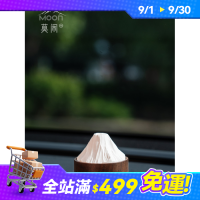 《富士山嶺》實木車用中控擺件香薰車汽車香氛擴香器擴香石高級感