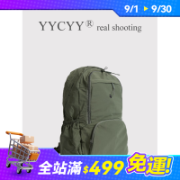 防水可折疊雙肩包女士旅遊輕便旅行後後背包超輕男登山戶外運動大容量