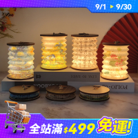 國潮節日戶外燈充電手提復古馬燈可攜式折疊燈帳篷露營氛圍LED燈籠