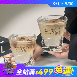 原創小貓威士忌杯冰塊玻璃杯高顔值家用喝水杯子氣泡水杯冰咖啡杯
