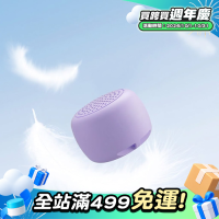 無線拍照迷你藍牙小音箱室內健身運動可攜式低音高品質音響定