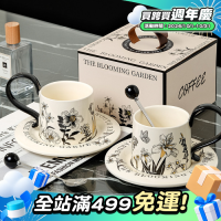 中古風陶瓷咖啡杯碟套裝一杯一碟咖啡杯輕奢高級感馬克杯禮品杯子