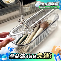 化妝刷收納盒防塵高級感粉撲美妝蛋晾曬瀝水架散粉腮紅眉筆置物架