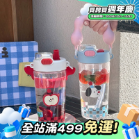 水杯女生大容量韓式高顔值塑膠杯2025新款tritan手提可愛吸琯杯子