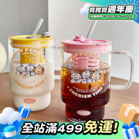 高顔值女帶茶倉吸琯杯耐高溫玻璃杯可愛把手水杯牛奶飲料果茶杯子