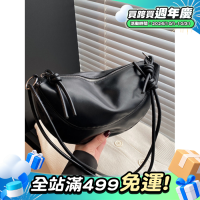 包包女斜後後背包2025新款夏季款大容量小衆設計高級感復古單肩餃子包