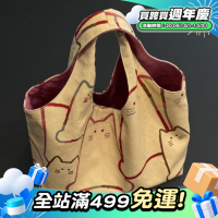 可愛新款貓咪帆布包包女大學生上課單肩手提書包袋大容量小衆布袋