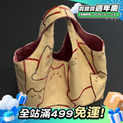 可愛新款貓咪帆布包包女大學生上課單肩手提書包袋大容量小衆布袋