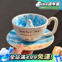 ins可愛海豹陶瓷杯高顔值咖啡杯家用早餐牛奶杯子創意生日禮物女