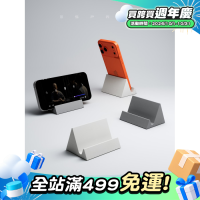 簡約創意個性手機支架清水泥桌面辦公桌面平板電腦餐牌名片收納