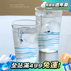 澤滕家原創玻璃茶水杯子創意咖啡牛奶果汁飲料有趣可愛情侶款一對