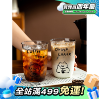 透明高硼矽玻璃杯高顔值美式拿鐵手沖咖啡杯子創意原創可愛小狗貓