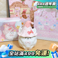 少女心魔法帽薩摩耶馬克杯生日禮物伴手禮高顔值水杯送閨蜜咖啡杯