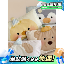 可愛工藝款100支全棉磨毛兒童枕套數螞印花枕頭套30x50單人40x60