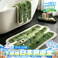 新品萌趣趴趴象簇絨地墊浴室衛生間門口吸水腳墊毛絨防滑衛浴地毯