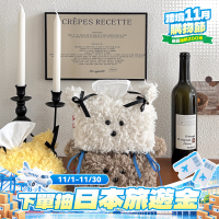 可愛毛絨小狗紙巾盒ins抽紙盒宿捨女家用桌面紙抽套客廳桌面擺件