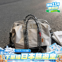 山系攀巖繩尼龍格紋大容量乾濕分離健身包戶外防水手提斜背旅行包