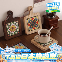 日式實木花甎隔熱鍋墊家用復古餐墊砂鍋墊耐高溫廚房桌墊杯墊
