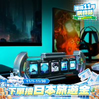 Divoom點音煇光琯時鐘電競桌面擺件潮玩科技感智能桌搭(時光之門)