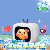 電子寵物閙鍾藍牙音響智能低音砲觸控螢幕多功能小電視音箱生日禮物