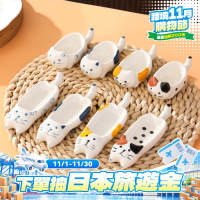 新款陶瓷味碟卡通家用可愛小貓蘸料碟筷子架勺托火鍋醬料碟醋碟子