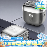新款迷你電動往復式剃須刀五刀頭超乾淨家用小型可攜式刮鬍須刀禮品