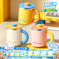 316不鏽鋼雙層馬克杯辦公室帶吸琯咖啡牛奶杯多巴胺茶水杯禮品杯